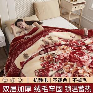 Yalu Плед Lashai'er 200х230 см, двусторонний, цветочный узор, вес 4 кг