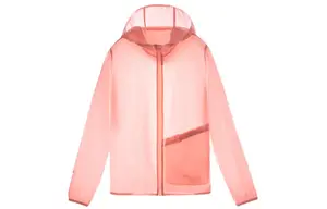 Ветровка для женщин Camel, цвет Cherry Blossom Pink