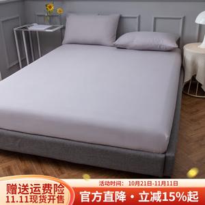 Boyang Защитный чехол на матрас, цвет Light Gray, размер под заказ