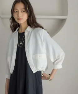 Вареная куртка Сомарти Suite L, цвет Ivory [002]