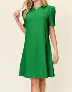 Зеленое мини-платье Элайна с фактурной отделкой SEE AND BE SEEN