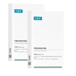 Маска для лица Unisex Comfy