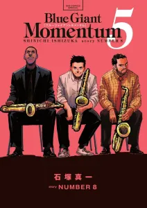Blue Giant Momentum (5) (Big Comics)