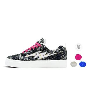 Износостойкие, легкие и дышащие мужские лоу-топы для скейтбординга Paddington Bears, Black Pink Comes With Tricolor Shoelaces