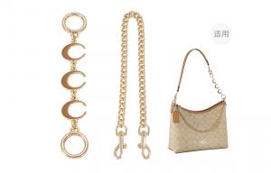 Lan Bao Fan Вкладыш для бумажного пакета DuPont, Coach Laure Stray Bag Brown Moon Extension + Dog Buckle Decorative Chain 45cm