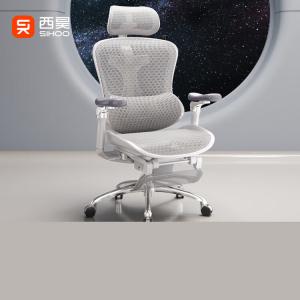 SIHOO C300i эргономичное кресло с массажем Cloud White + интеллектуальный массаж