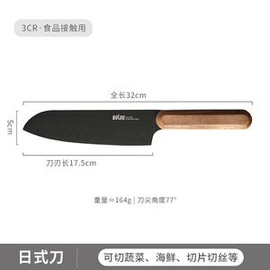 Zwilling Японский кухонный нож для нарезки, овощерезка, разделочный нож, поварской нож, нож для фруктов из нержавеющей стали, острый, темно-серый