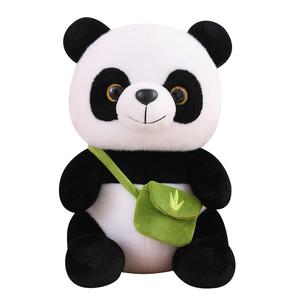 Panda Plush Toy Dolls Plush Doll 20cm/30cm/38cm/45cm Height MERCONSER, Panda