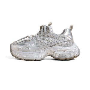 Массивные кроссовки Women's A poinsettia princess, серебро