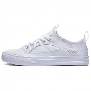 Converse Женские кроссовки Chuck Taylor Abrasion Resistant Low Top Canvas White