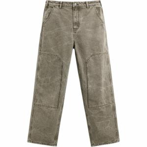 Повседневные брюки мужские ZARA, светлый хаки