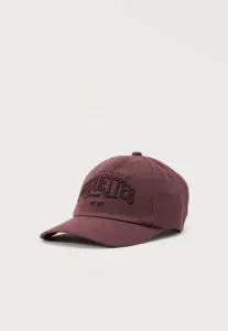 Летти кепка Boss, Dark Brown