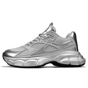 Износостойкие низкие кроссовки на массивной подошве для мужчин Bull charm, Gray