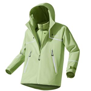 Skechers Термоотражающая ветровка с высокой видимостью водонепроницаемая ветронепроницаемая женская, Nile Green-0613