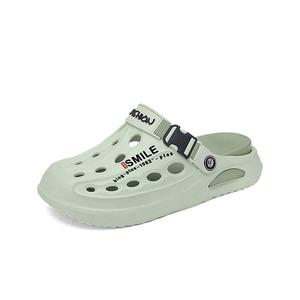 JEANSWEST Клоги унисекс мятно-зеленые, цвет Mint Green