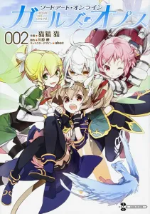 Sword Art Online Girls Ops 2 (Dengeki Comics NEXT)