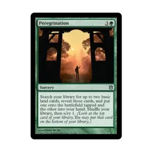 CCG Странствие (U), MTG - Born of the Gods