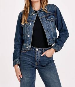 Классическая укороченная джинсовая куртка Abigail, средний оттенок DEAR JOHN DENIM, medium wash