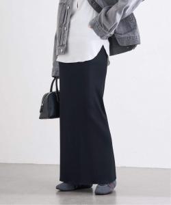 Эластичная ребристая длинная юбка Journal Standard, цвет Black