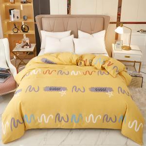 Antarctic Пододеяльник 160х210 см из чистого хлопка, фланель, цвет The Times of Music