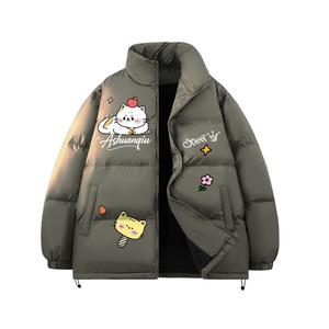 Пуховик Unisex с воротником стойкой утепленный HUANQIU, серый зеленый