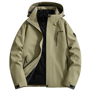 Jeep Куртка из коллекции Leisure Unisex, Army Green [90 Fill Power White Duck Down Liner+Hard Shell Windbreaker Jacket Two-Piece Set]