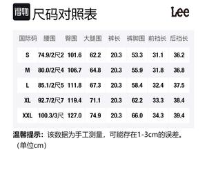 Lee Джинсовые шорты мужские Washed Moderate