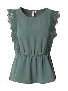 Классический топ ONLY Shirt ONLMETTE, цвет fir