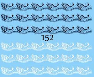 Водные наклейки для ногтей - №152, inna