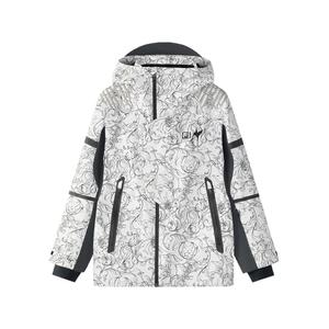 James Jean Outdoor Wear All Over Print для подростков FILA KIDS, All Over Print