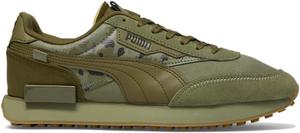 Мужские кроссовки PUMA Future Rider Camo Flagship, зеленый