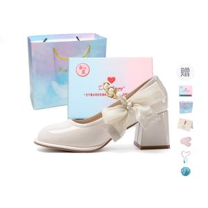 Туфли Chunky Heel Mary Jane Shoes Women's Gift Box Set Be good, Black