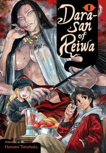 Dara-san of Reiwa, Vol. 1 (Volume 1) (Yen Press)