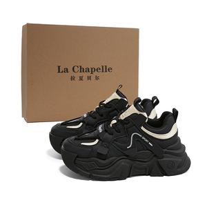 La Chapelle Женские устойчивые к истиранию низкие массивные кроссовки Black Gold, цвет Black Gold