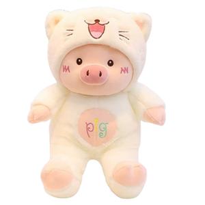 Плюшевая кукла Piggy Pig, очаровательные поросята, высота 30/45/60/70см Bobby Bear