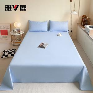 Yalu Простыня 200х230 см, 3 предмета (простыня, 2 наволочки), хлопок, цвет Sky Blue