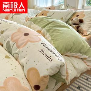 Antarctic Пододеяльник 180х220 см из 100% хлопка, ткань Manying Huamv, гипоаллергенный и теплый