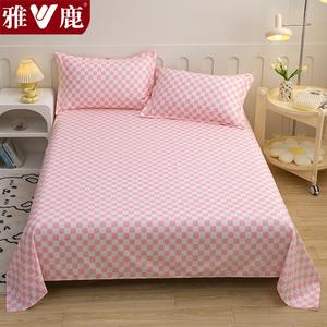 Yalu Комплект постельного белья из 2 предметов (простыня 120х230 см, наволочка), клетка, розовый, мягкий, устойчивый к катышкам