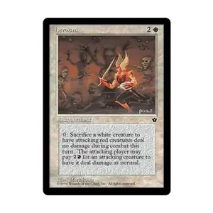 CCG Героизм (U3), MTG - Fallen Empires