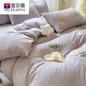 Fuanna Пододеяльник 180х220 см из молочного велюра, цвет Mengtu Huaduo - Purple