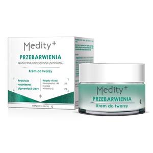 Осветляющий кожу крем-концентрат для лица на ночь, 50 мл AVA, Medity+ Whitening Complex