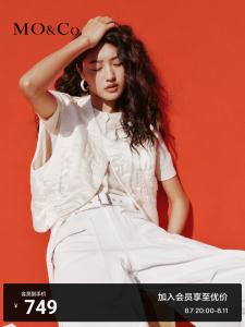 Короткий жилет Moco с вышивкой, светло-розовый