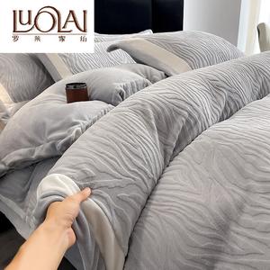 LUOLAI HOME Комплект постельного белья, 1,5-спальный, 4 предмета, для одеяла 200x230 см, бамбуковое волокно, бамма-серый, флис двухсторонний