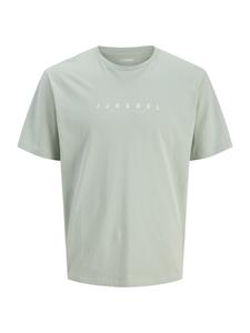 JJ Rebel Футболка 'JREBROCKY' в цвете Stone