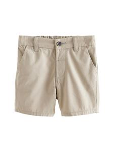 Обычные брюки Next, бежевый