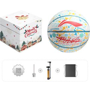 LINING Резиновый баскетбольный мяч ecru размер 7 тренировочный unisex