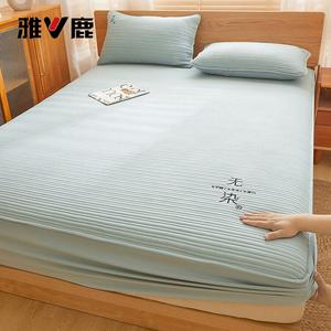 Yalu Комплект постельного белья из 3 предметов (простыня на резинке 180х200 см, 2 наволочки), неокрашенный хлопок, цвет Wudian - Light Green