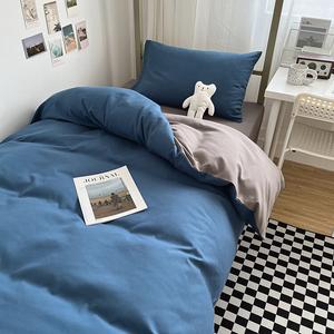 Antarctic Комплект постельного белья (пододеяльник 150х200 см, одеяло 3 кг), цвет Shuangpin-Baolan-Lan