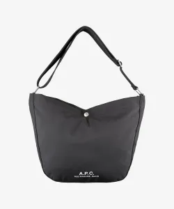 Сумка для дневника