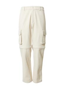 Зауженные брюки-карго DAN FOX APPAREL Hasan, кремовый
